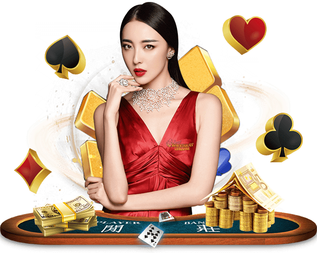 บาคาร่าSexyGameปังมาก